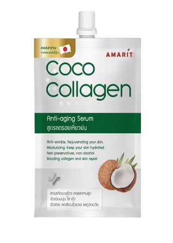 Coco Collagen Larawan